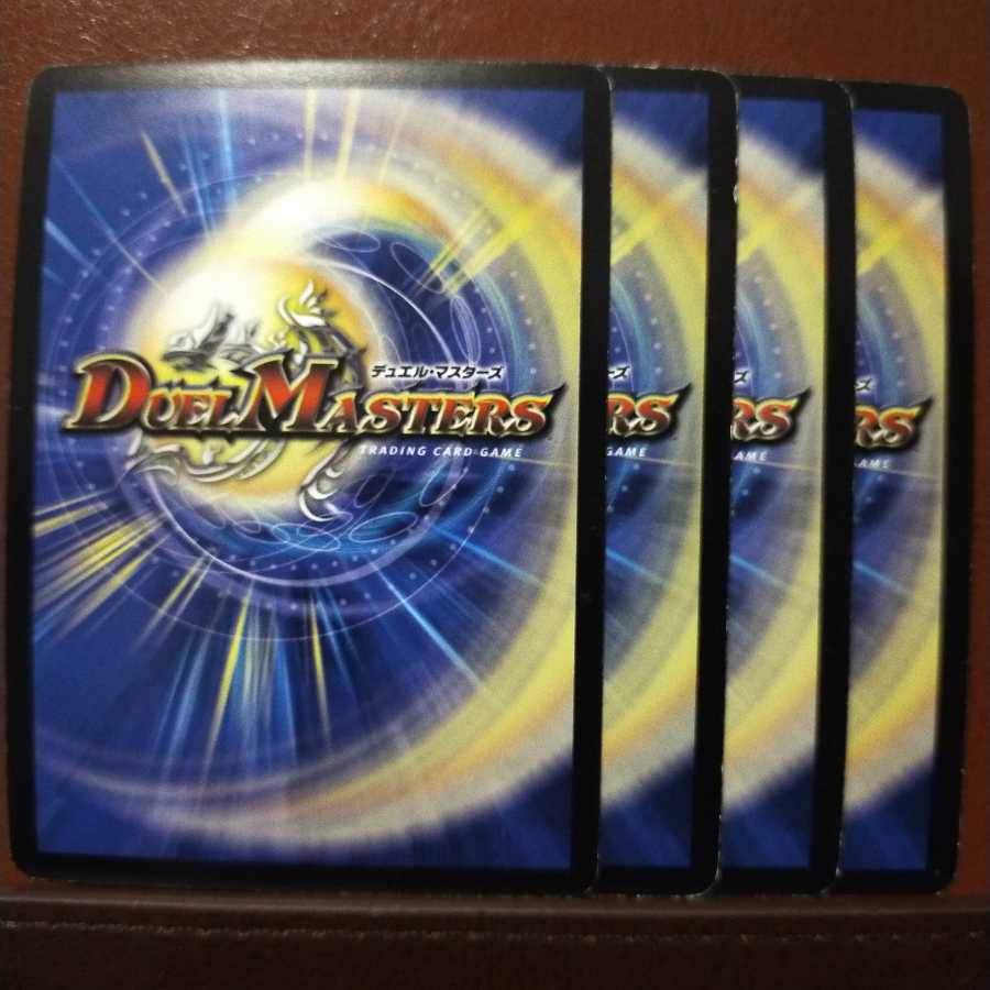 Set Discount Yugenbushi Oration (H.C)