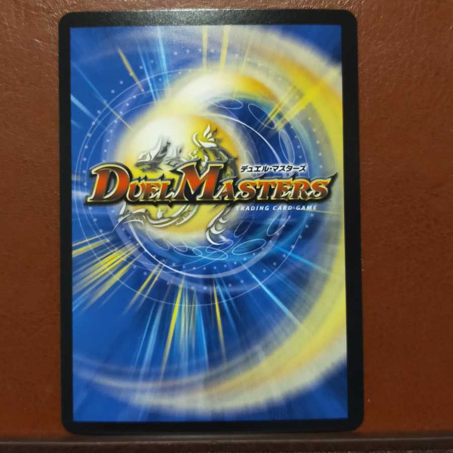 Set Discount Resonant Sound Play Lyric Bach