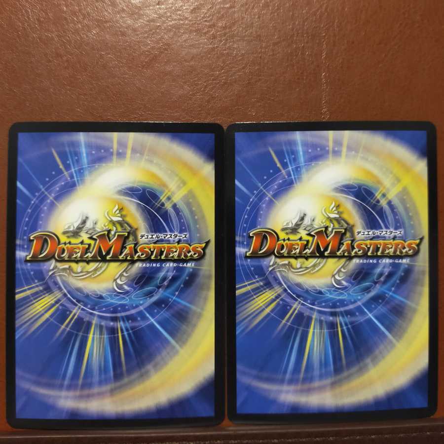 セット割引　オヴ・シディア†