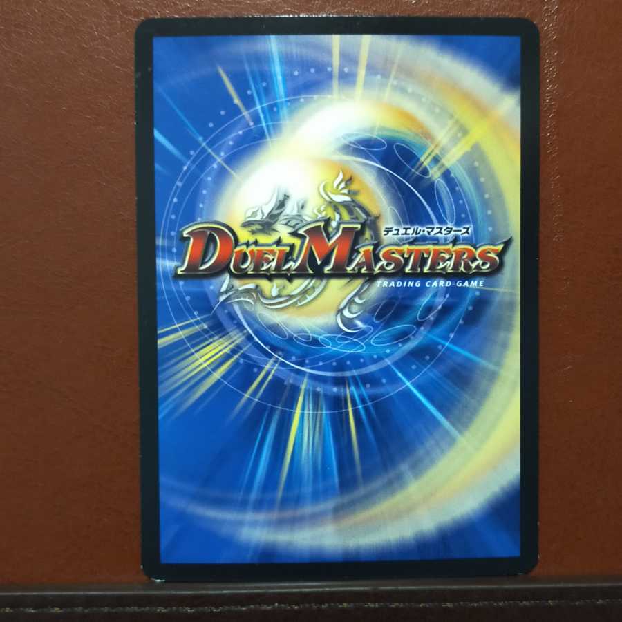 Set Discount Green Chigin Feiwong