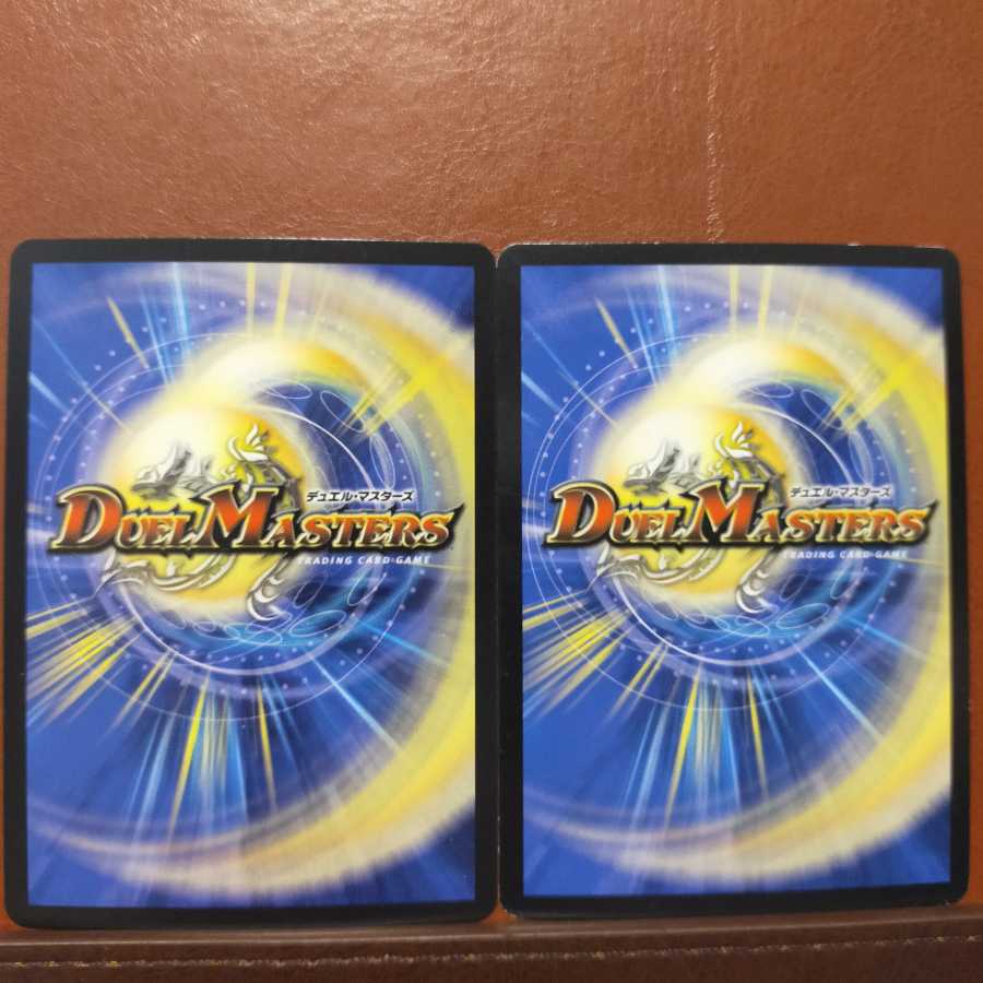 セット割引 光サス奇跡ノ裁徒