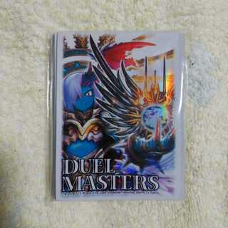 イズモ　スリーブ