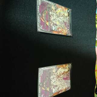 卍デスザーク2枚セット