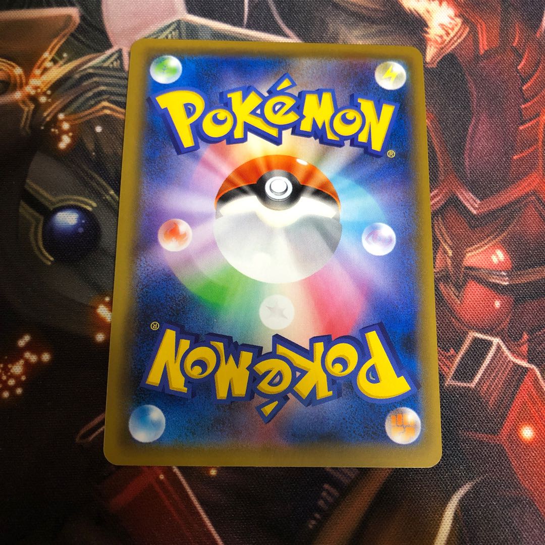 アローラの仲間たち