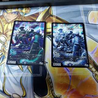 ジョルジュ・バタイユ