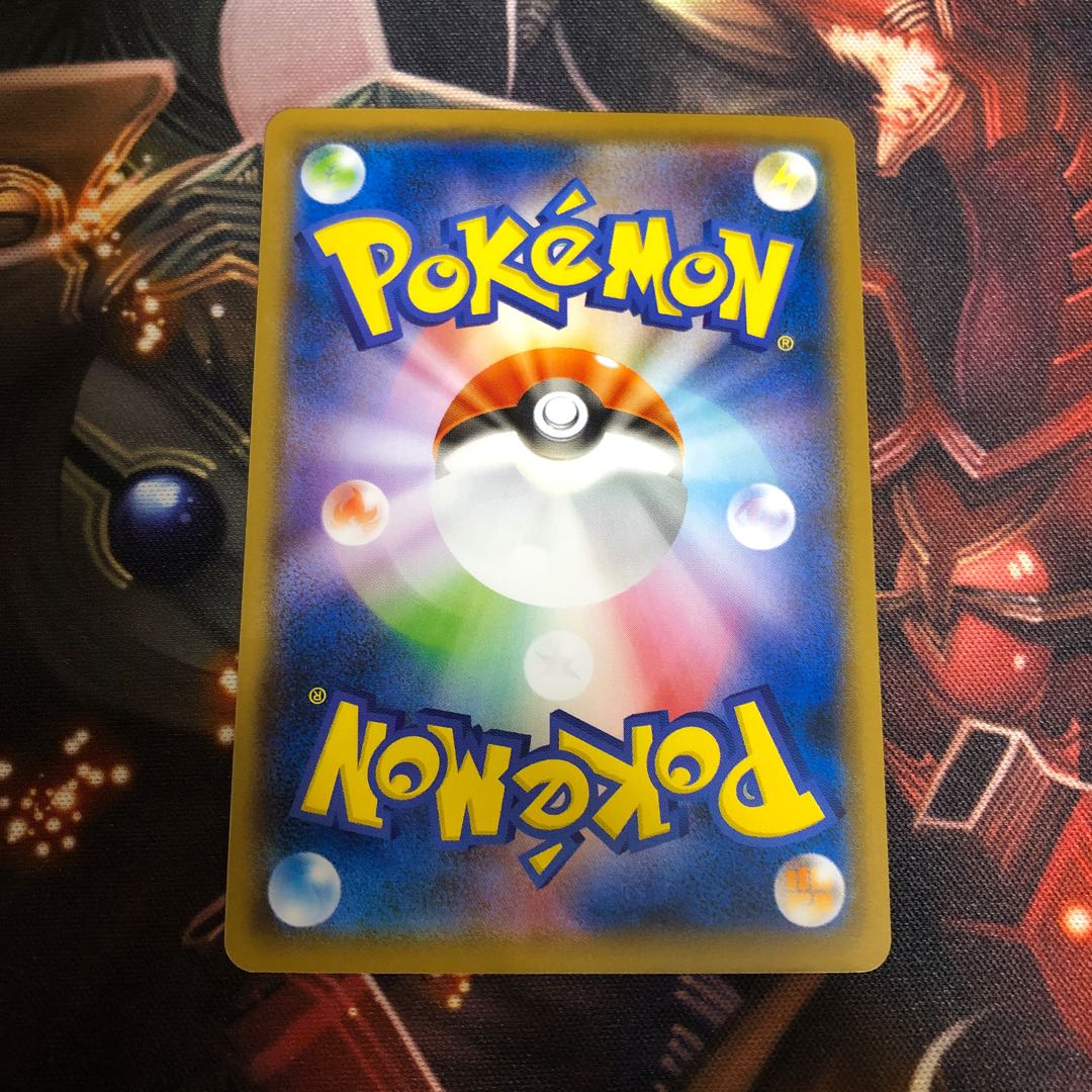 ムンク ピカチュウ 1枚