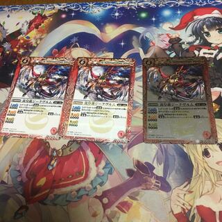 カイト様専用(確認用) 1枚