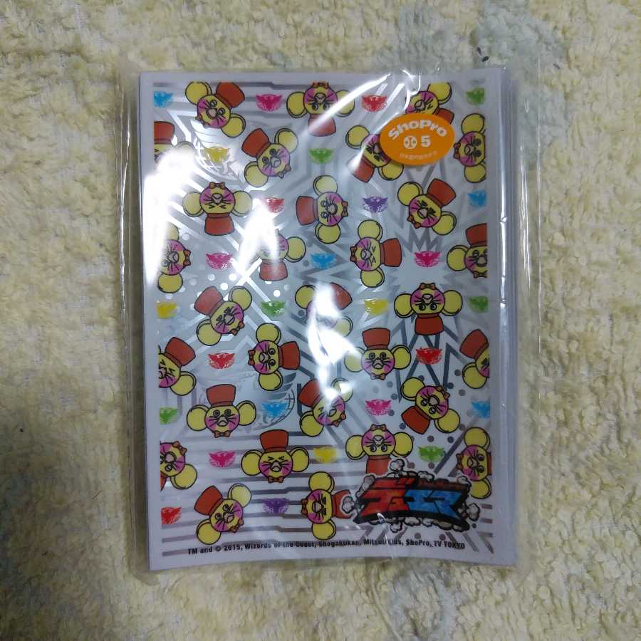 デュエマウス　スリーブ