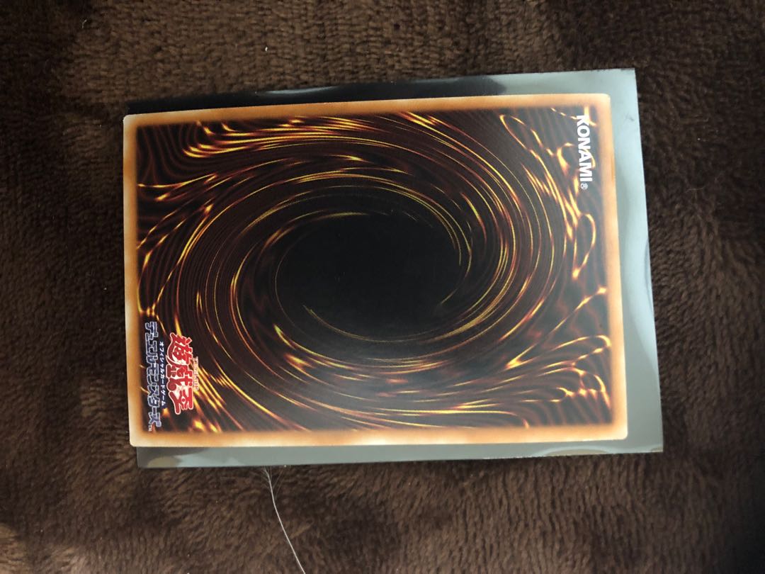 原始生命態ニビル ウルトラレア