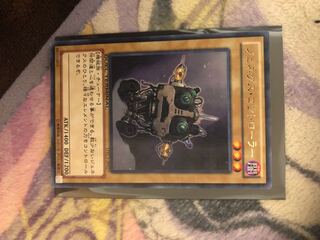 ジェネクス・コントローラー