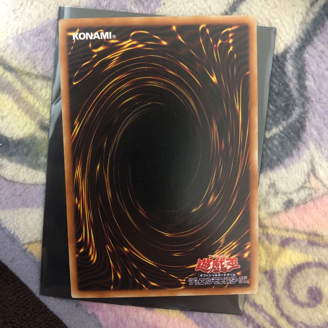 ジェネクス・コントローラー