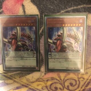 オッドアイズ・ペンデュラム・ドラゴン 20thシークレットレア