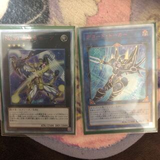 ホープ　デコード　シク