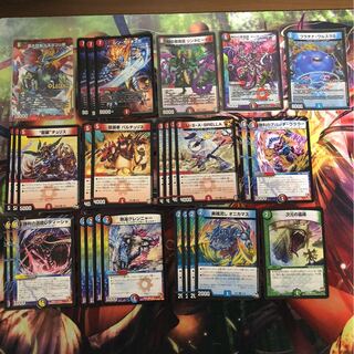 バスター パーツまとめ売り