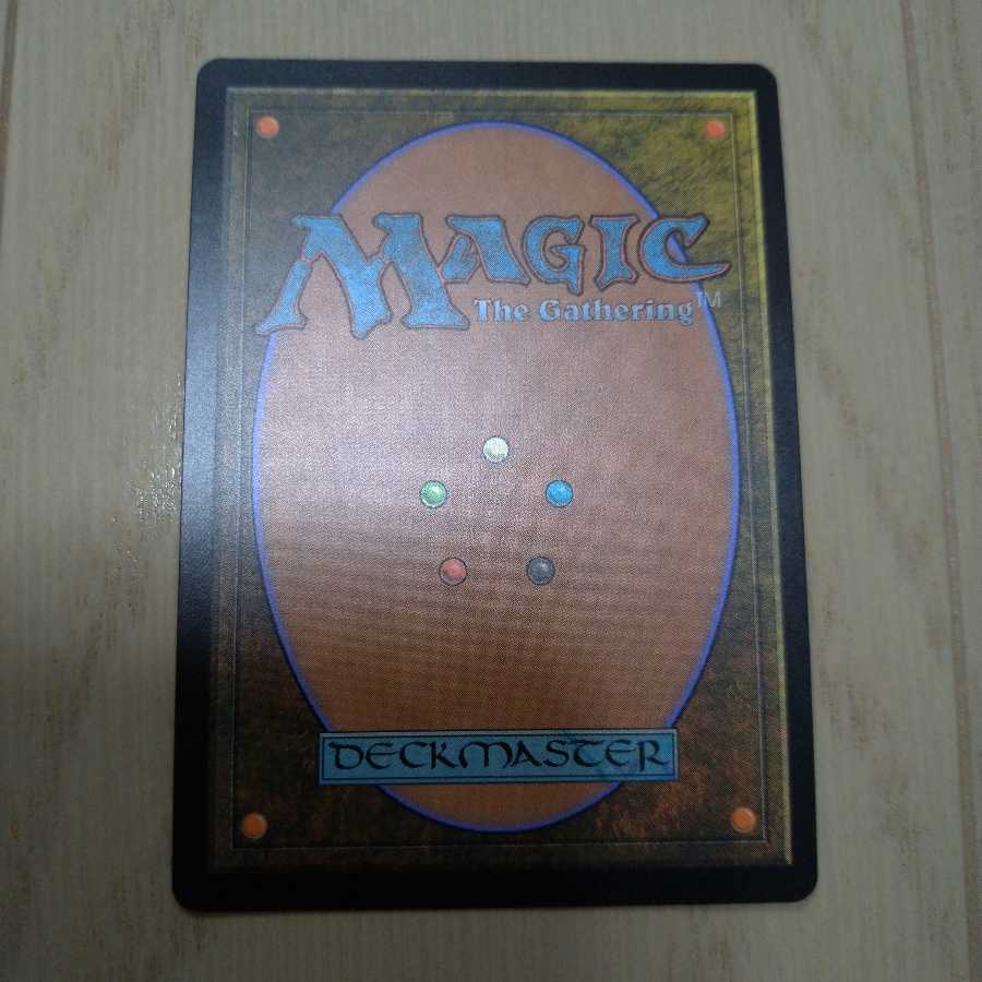 ゴリラ様専用 MTG 虚空の杯 foil マスターピース