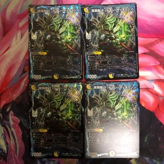 龍覇龍 デッドマン=ザ=オリジン VR