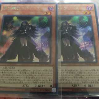 夢幻崩界イヴリース シークレットレア