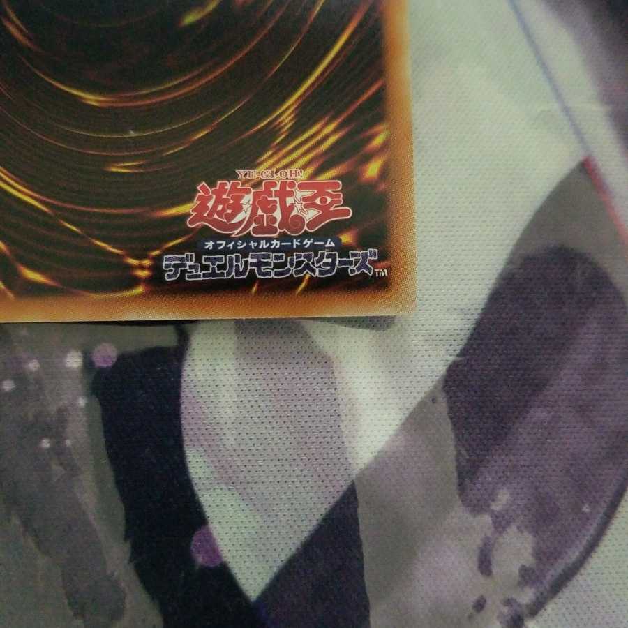 銀河眼の光子竜 シークレットレア