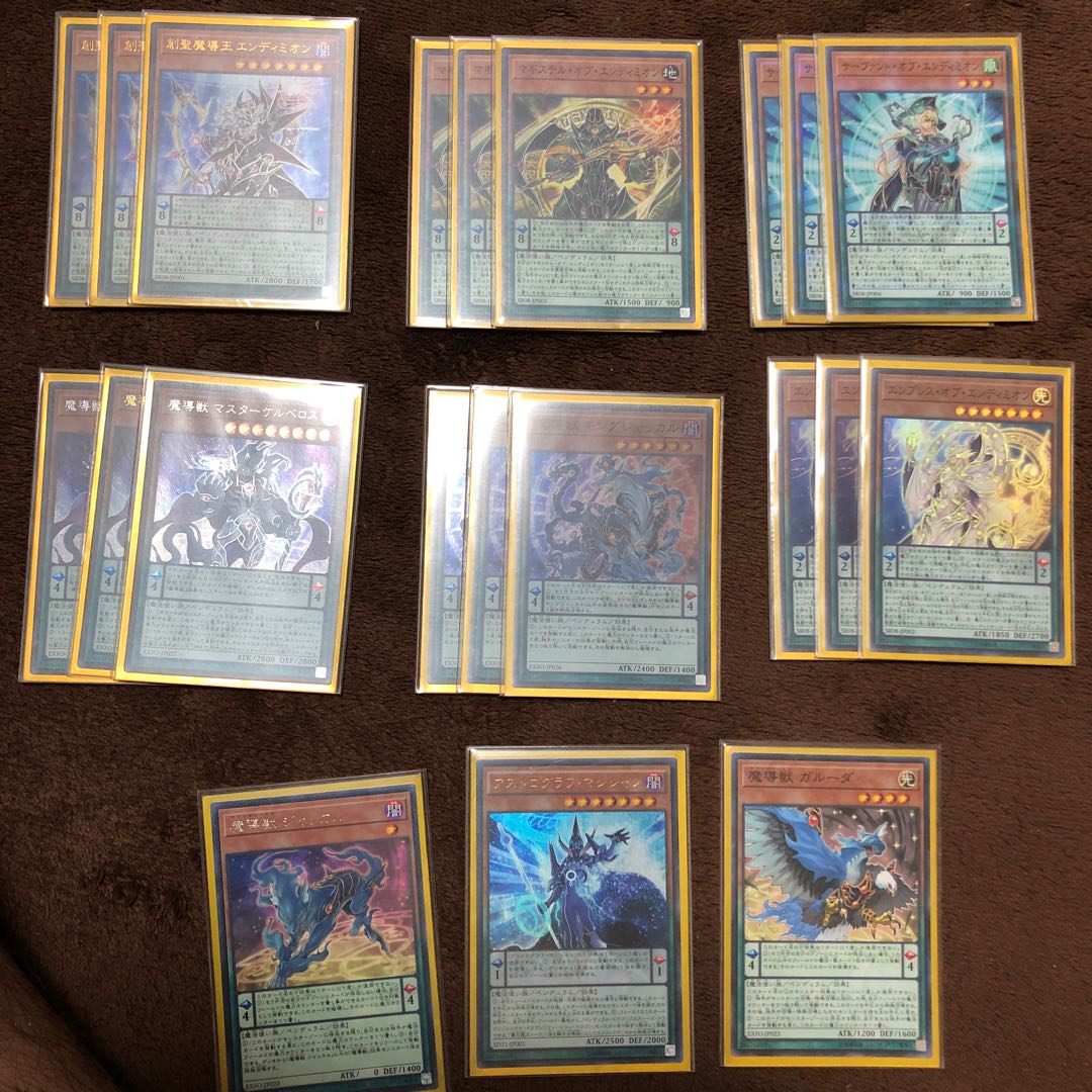 エンディミオンデッキ