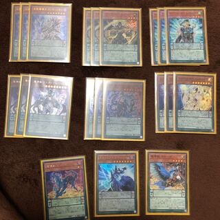 エンディミオンデッキ