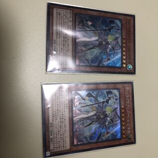 ウィッチクラフトゴーレム・アルル2枚セット