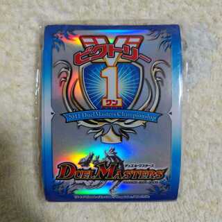 ビクトリー１　スリーブ