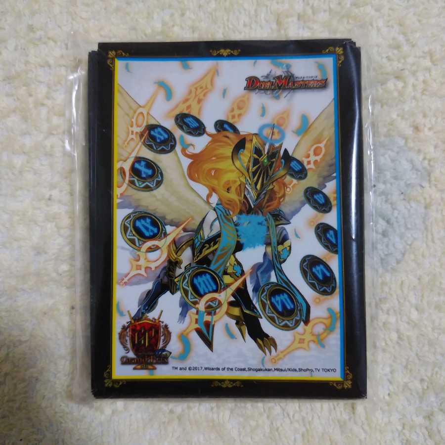 DMGP5th　時の法皇　ミラダンテXII　スリーブ