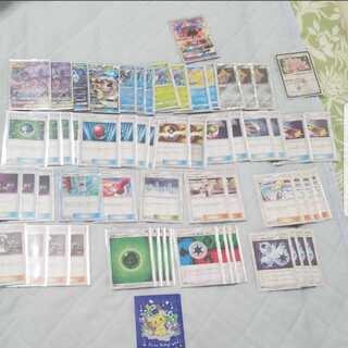 　　最終値下げ　ポケモンカード　であいがしらデッキ