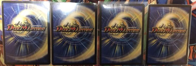 本日24時まで最安値!! 天災 デドダム