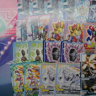 優良カード　バラ売り大歓迎