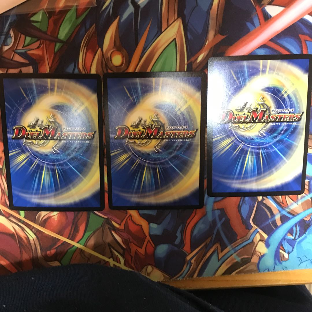 最安値 怒流牙 サイゾウミスト(ウルトラゴールデンカード仕様)