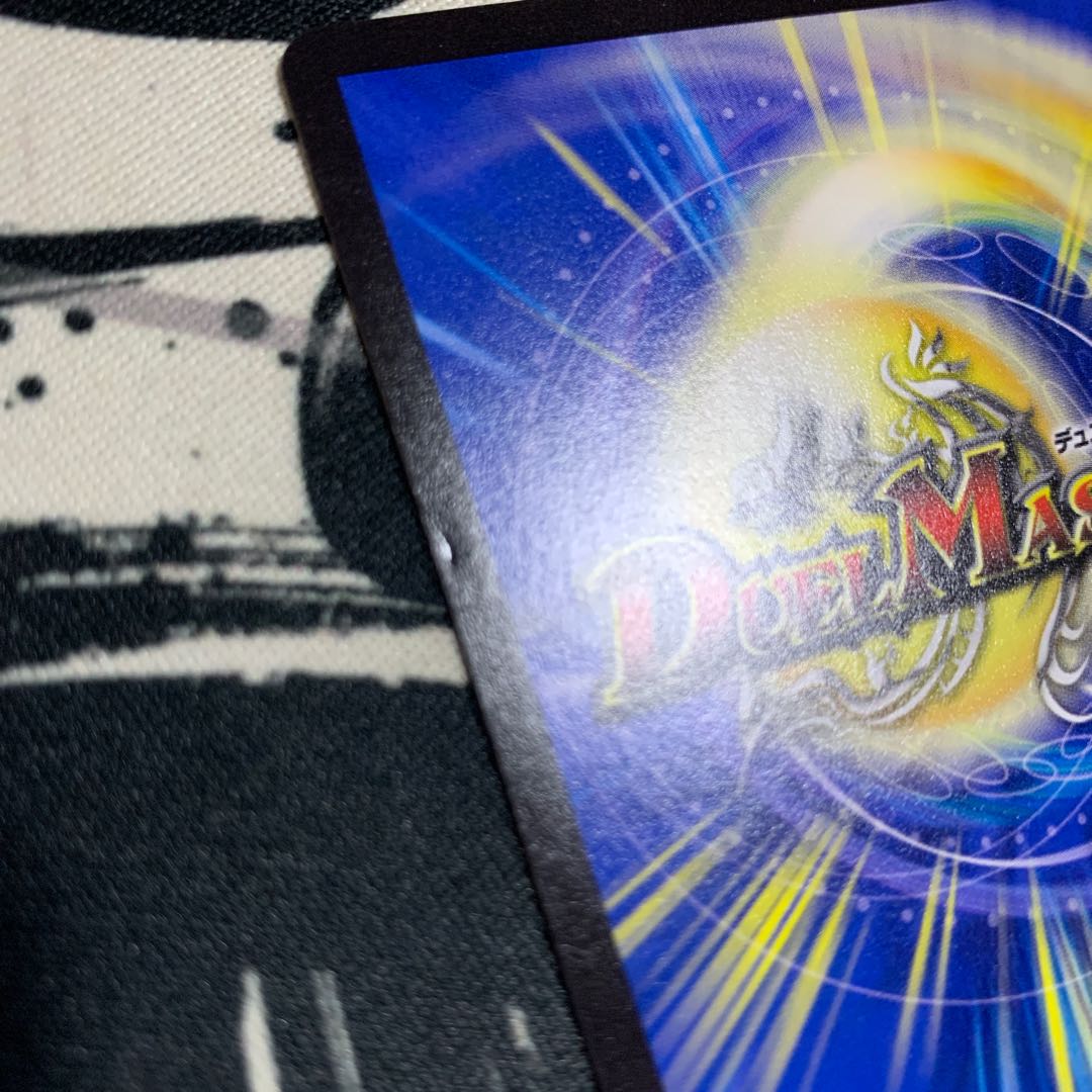 不死妖精ベラドアネ