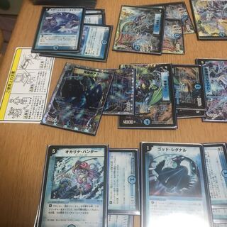 水文明GODデッキ 1枚