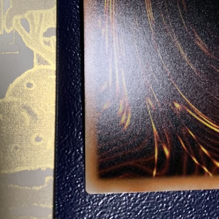 1 Yu-Gi-Oh Maxx "C" collector's rare.