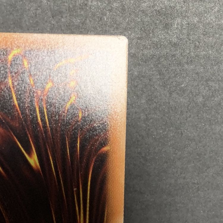 1 Yu-Gi-Oh Maxx "C" collector's rare.