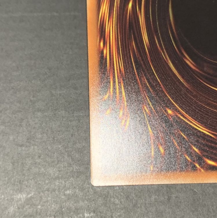 1 Yu-Gi-Oh Maxx "C" collector's rare.