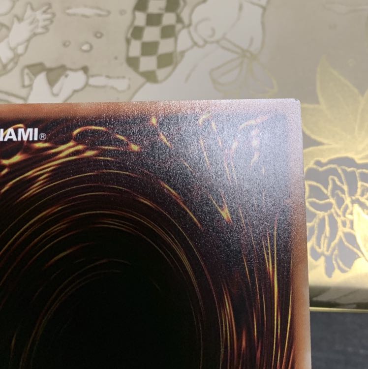 遊戯王 増殖するG シークレットレア3枚