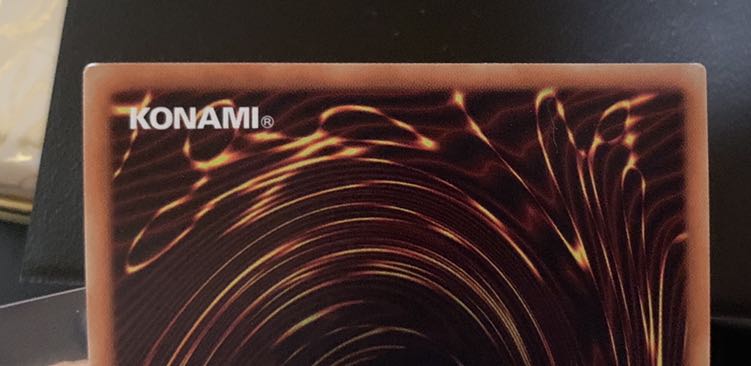 遊戯王 増殖するG シークレットレア3枚