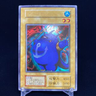 ツルプルン ウルトラレア 初期