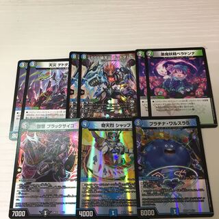 デュエマ アナカラーデッドダムド デッキパーツ 1枚