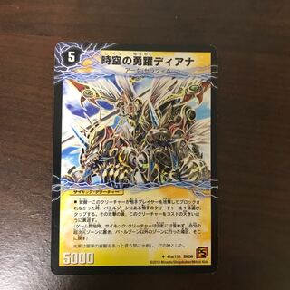 ジョーカー様専用