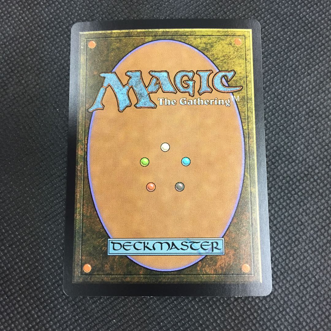 Rekindling Phoenix foil