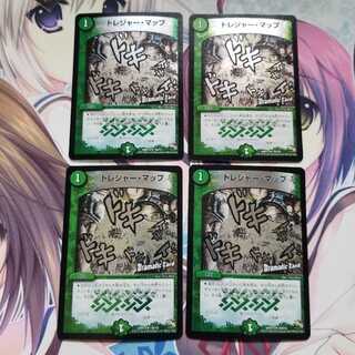 4 Treasure Maps (Dramatic Card)