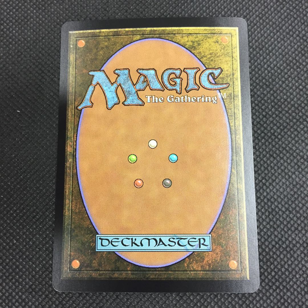 Rekindling Phoenix foil