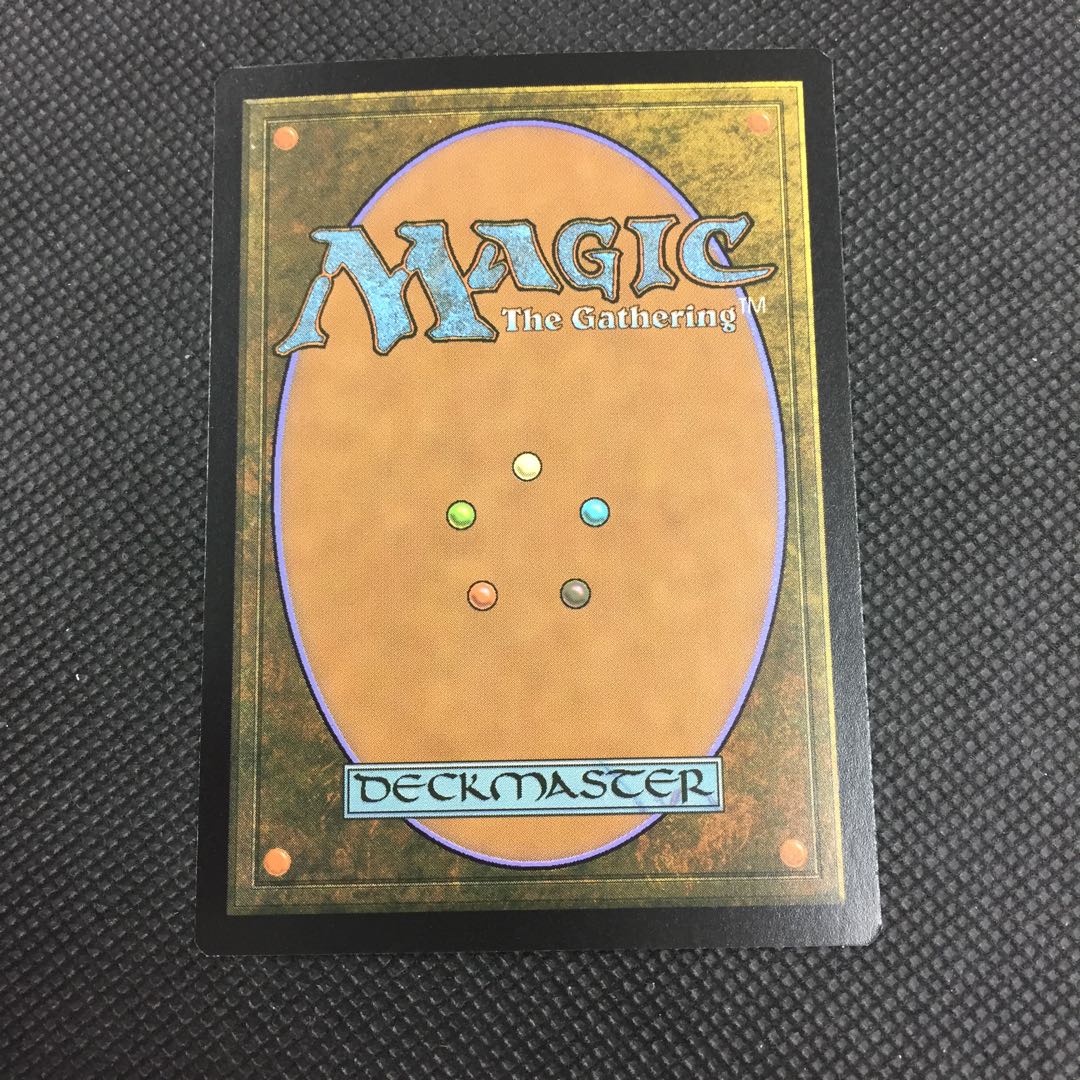 英語版 死の国からの救出 foil