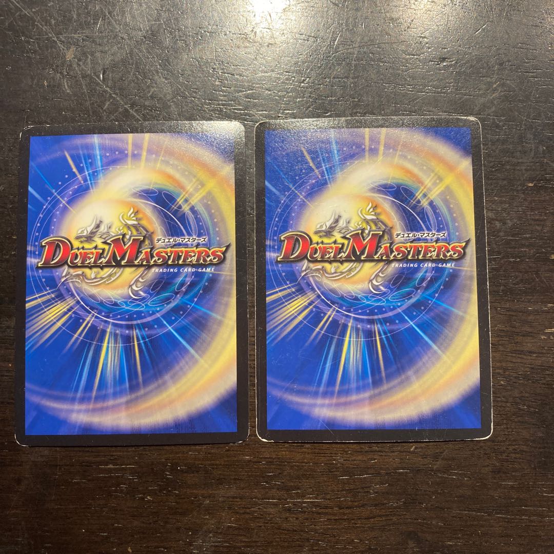 Invasion of ZERO Blackout (UGC)