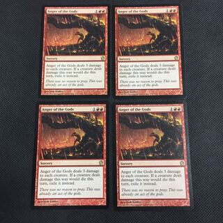 English version Anger of the Gods 4 copies