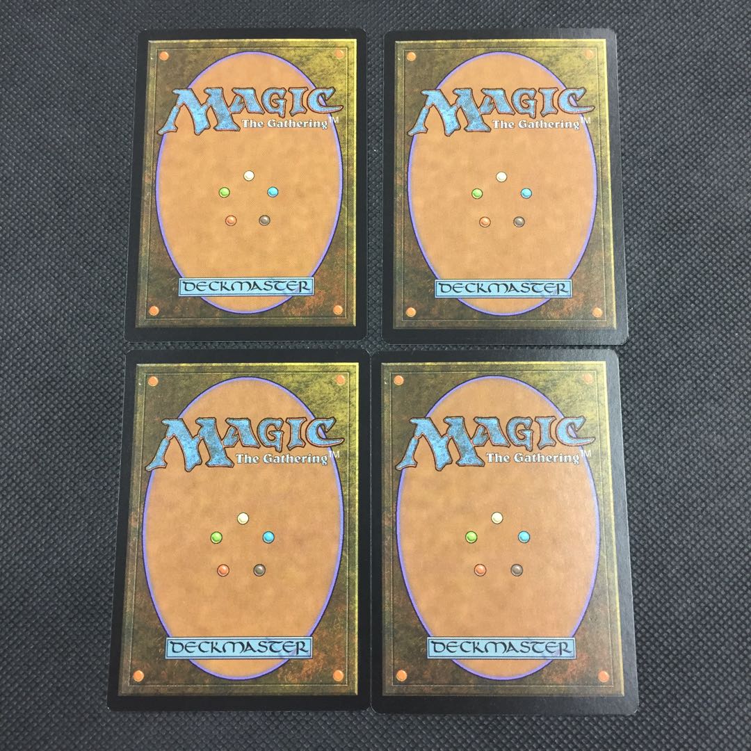 English version Anger of the Gods 4 copies