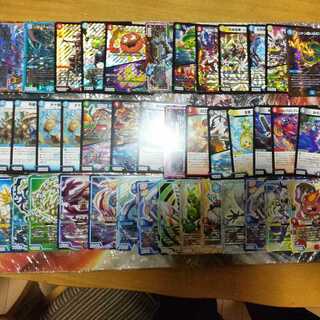 バラ売り ジョルネード パーツ  1枚