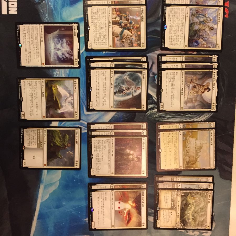 MTG エルドレインの王権 白レアセット